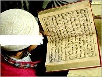 Senang Mendengarkan Bacaan Al Quran